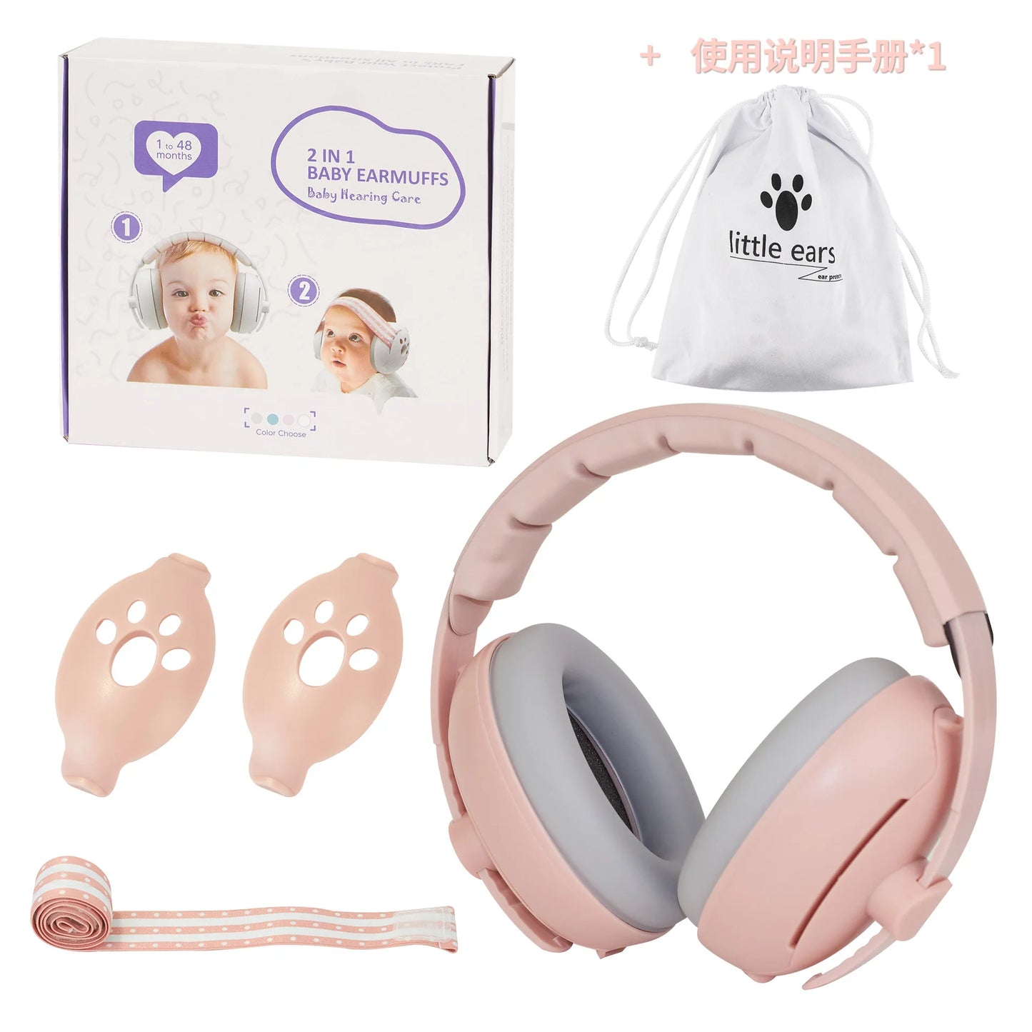 Baby Ear Protection for Babies and Toddlers Noise Reduction Earmuffs Baby